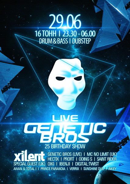 Афиша Geneticbros Live Show!