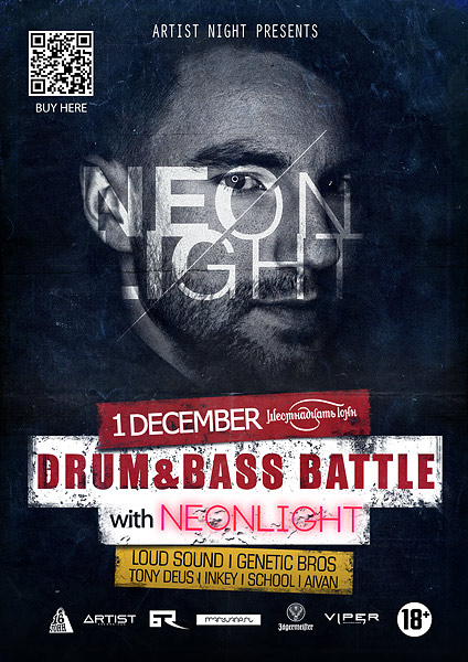 Афиша Neonlight (De)