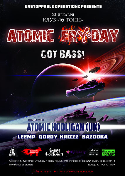 Афиша Got Bass? w/ Atomic Hooligan