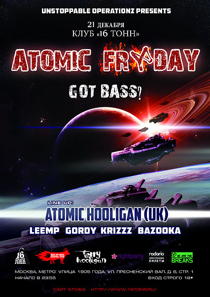 Афиша Got Bass? w/ Atomic Hooligan