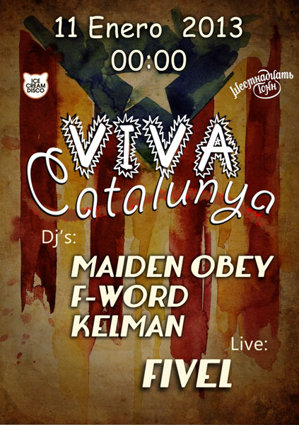 Афиша Viva Catalunya! w/ Fivel (Live)