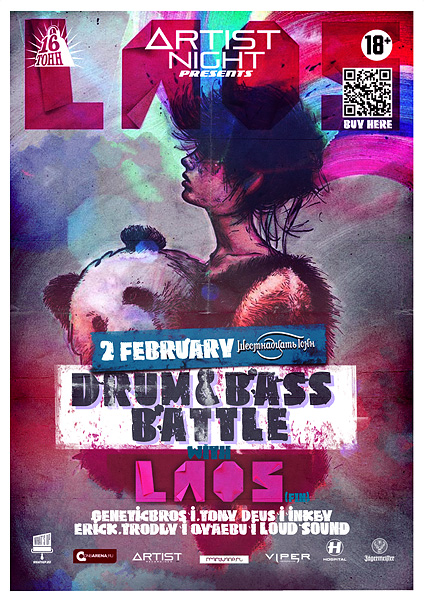 Афиша Artist Night w/ L.A.O.S (Fin)