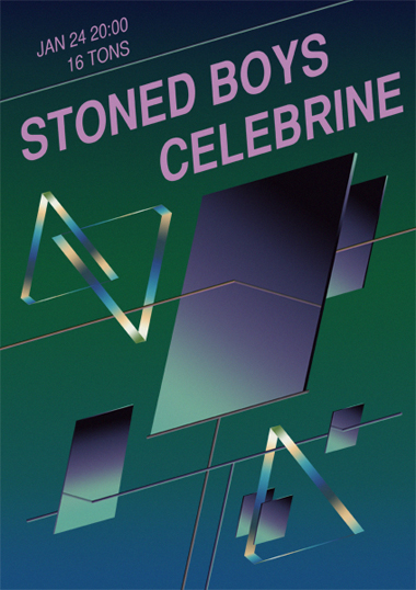 Афиша Stoned Boys