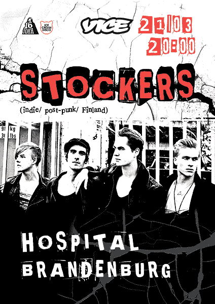Афиша Stockers!