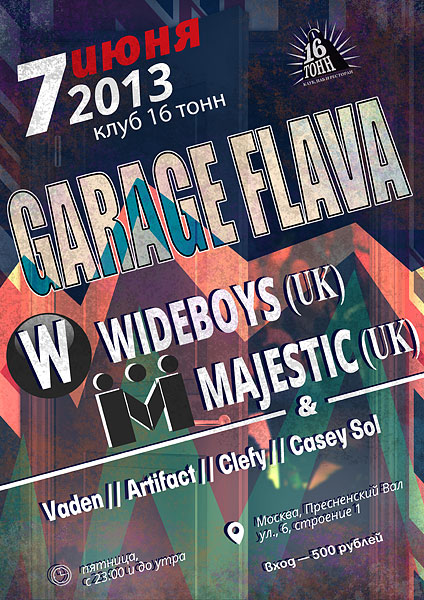 Афиша The Wideboys (UK) & Mc Majestic (UK)