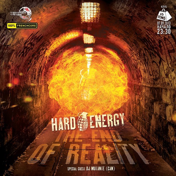 Афиша Hard Energy: Dj Mutante (Канада)