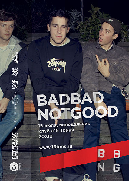 Афиша BadBadNotGood (Канада)