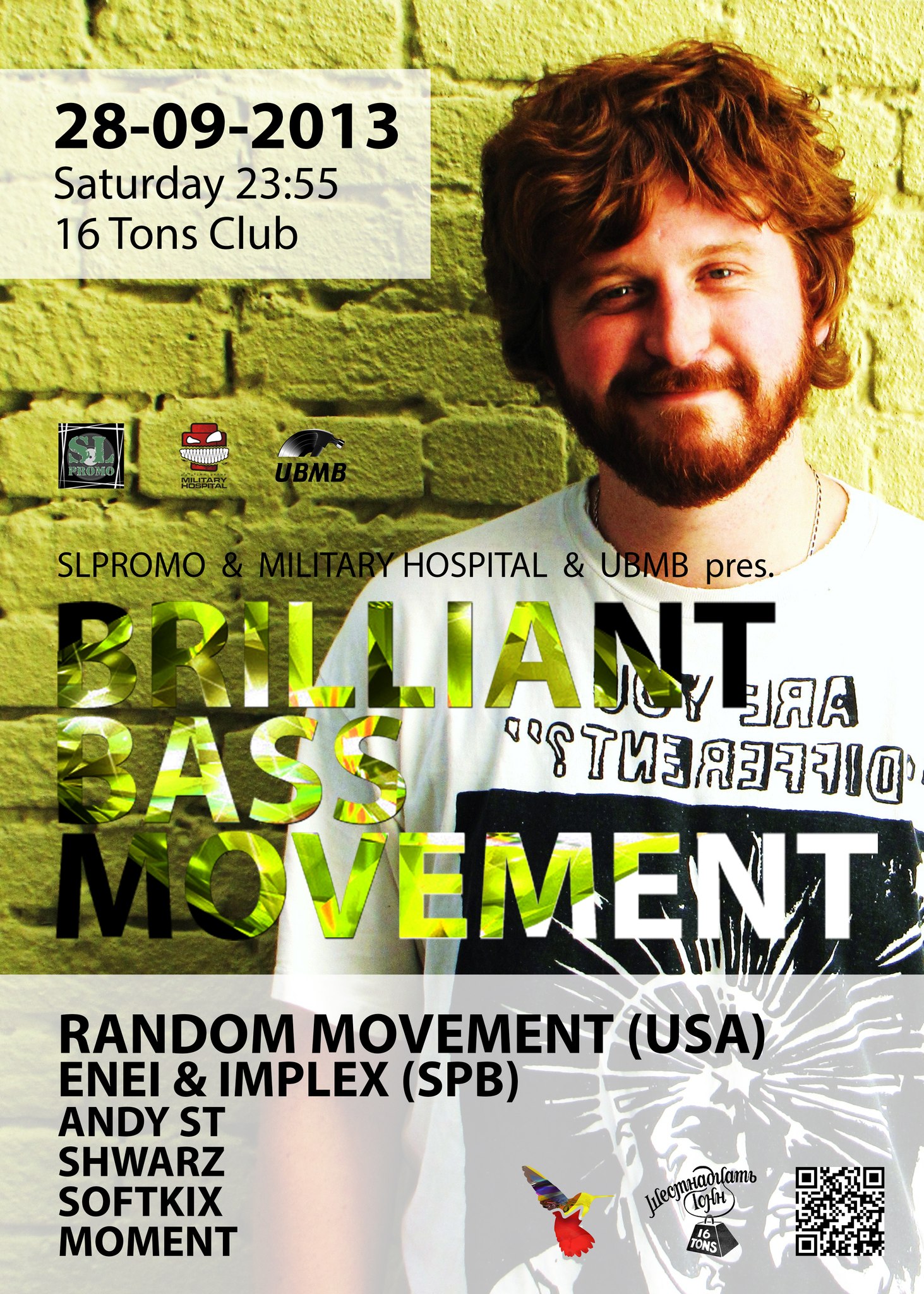 Афиша Random Movement (USA)