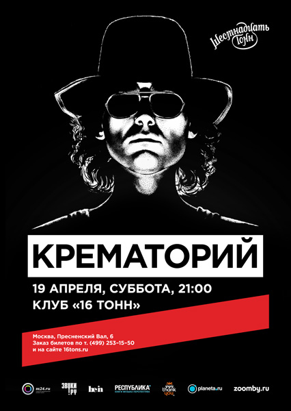 ����� ��������