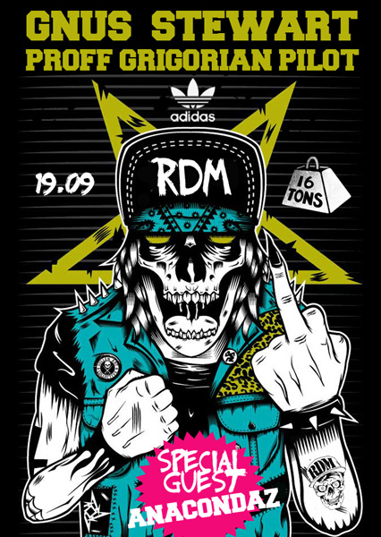 Афиша Rock Dj's Mafia & Live Drum Show