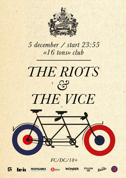 Афиша The Riots & The Vice