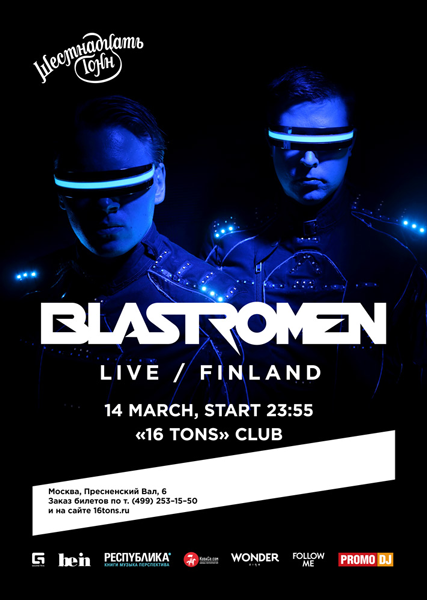Афиша Blastromen (Finland) Live