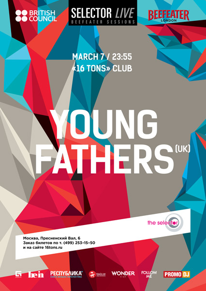 Афиша  Selector Live Beefeater Sessions: Young Fathers (UK)