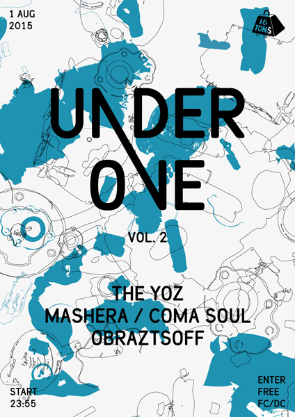 Афиша UNDER ONE vol.2