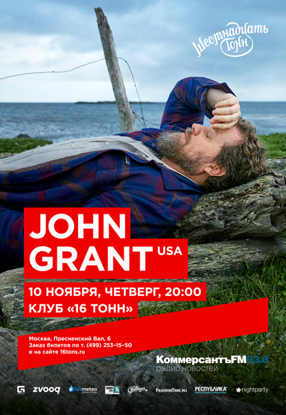 Афиша John Grant & Band (USA)