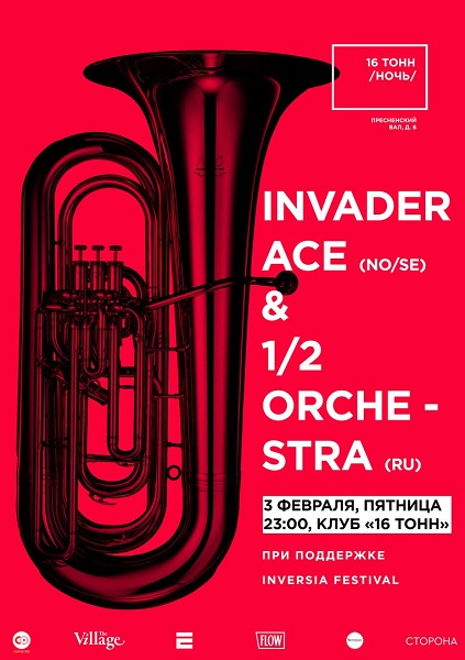 Афиша Invader Ace (NO/SE) & 1/2 Orchestra