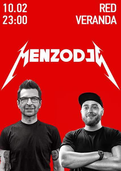 Афиша Menzo DJ's