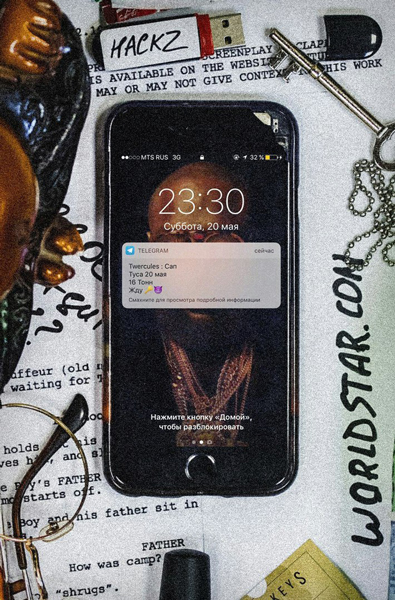 Афиша Because The Showkeys