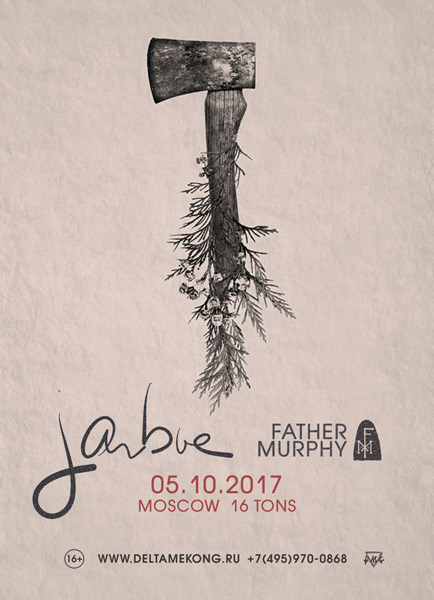 Афиша Jarboe и Father Murphy