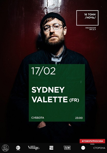 Афиша Sydney Valette (FR)