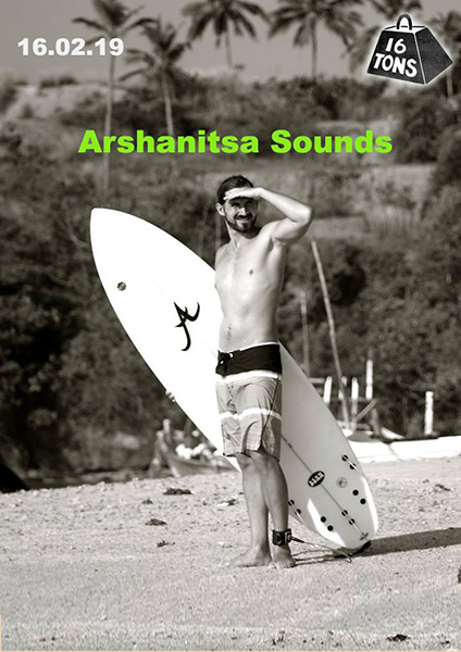 Афиша Красная веранда: Arshanitsa Sounds