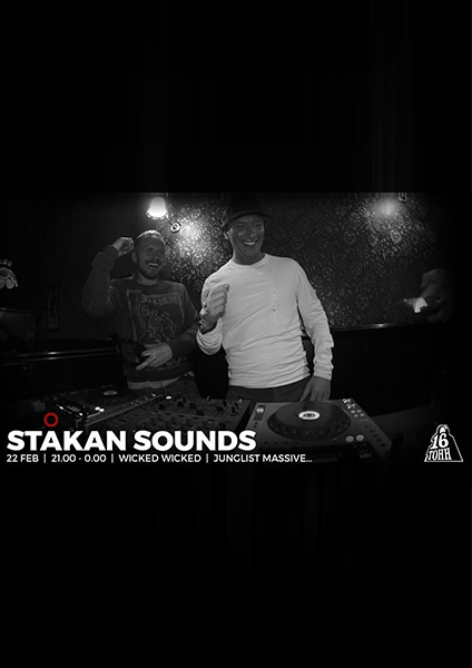 Афиша Красная веранда: STA.KAN Sounds