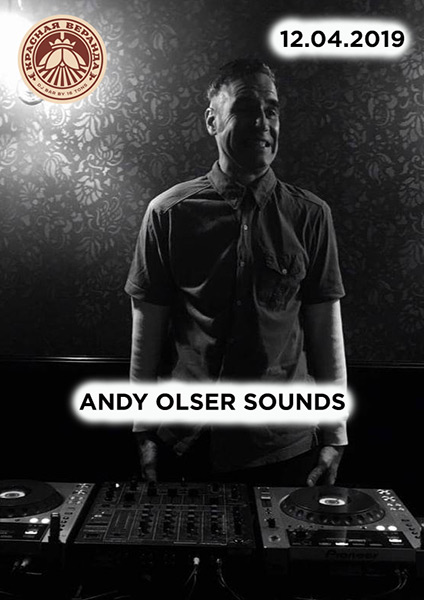 Афиша Красная веранда: Andy Olser Sounds
