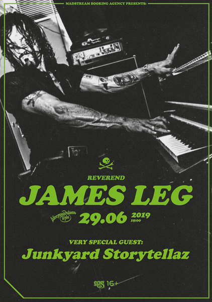 Афиша JAMES LEG (USA) 