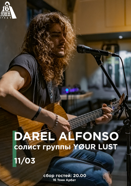 Афиша Darel Alfonso