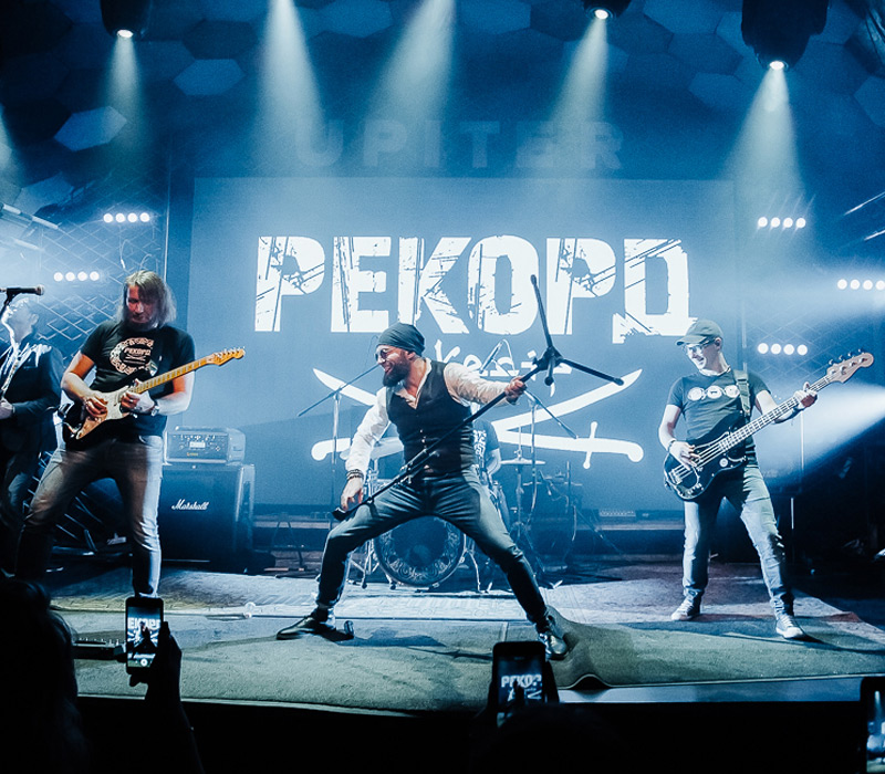 рекорд оркестр вокалист. группа рекорд оркестр. рекорд оркестр рекорд оркестр. рекорд оркестр фото группы. рекорд оркестр слушать.