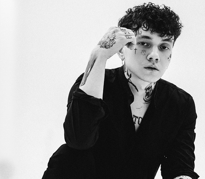 Три дня дождя концерт и билеты в клубе «16 Тонн»