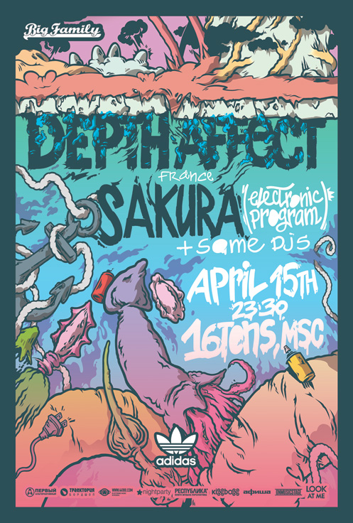 Афиша Big Family Party: Depth Affect (FR), Sakura